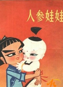 成人在线观看视频网站
